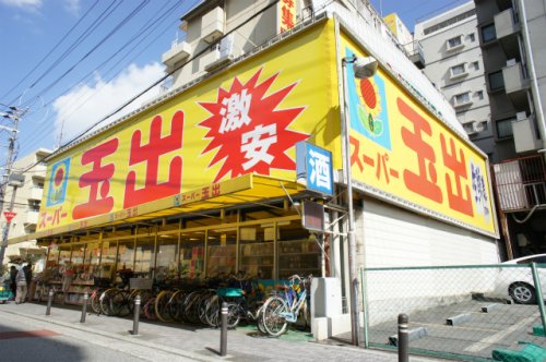 NLC新大阪PartIIの周辺写真
