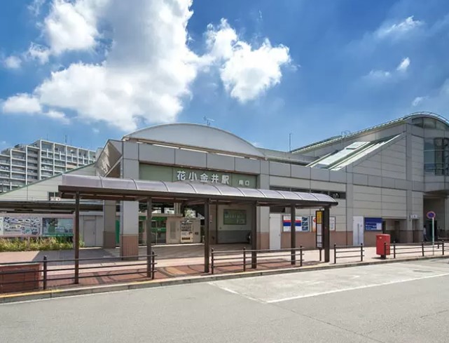 その他　花小金井駅（その他）まで2605m