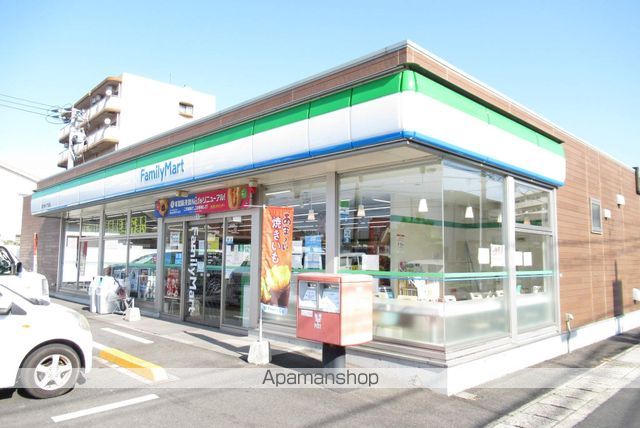 コンビニ　ファミリーマート　浜乃木１丁目店（コンビニ）まで500m