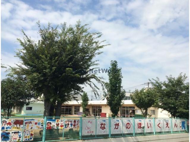 幼稚園・保育園　長野保育園（幼稚園・保育園）まで719m