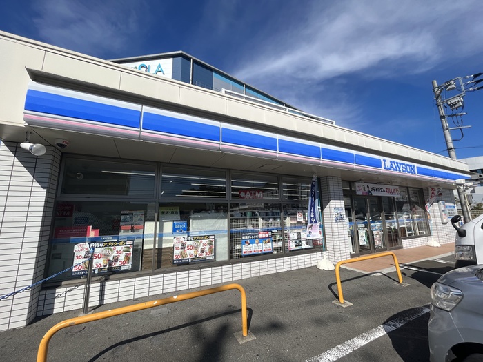 コンビニ　ローソン 緑上山一丁目店（コンビニ）まで1100m