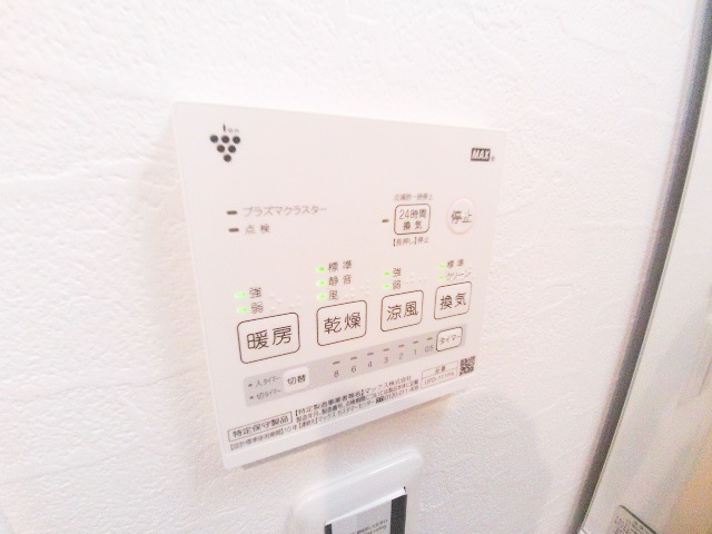 その他　浴室暖房乾燥機パネル