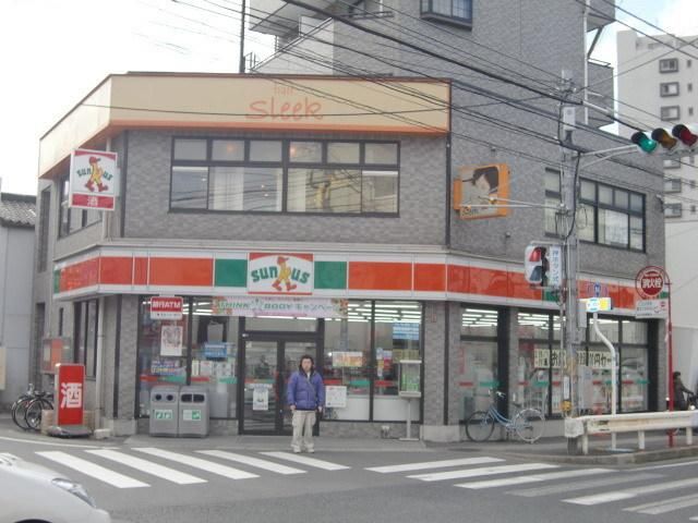 コンビニ　サンクス（コンビニ）まで300m