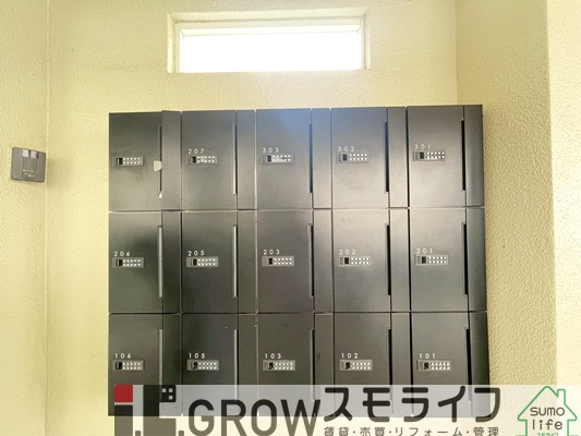 その他設備　郵便受けございます