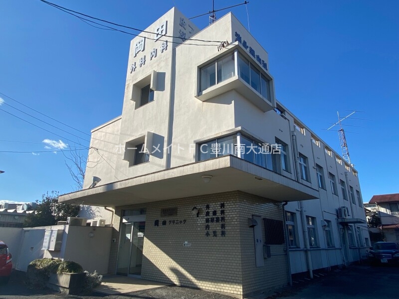 病院　岡田クリニック（病院）まで452m
