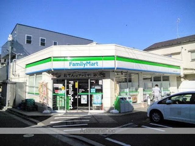 コンビニ　ファミリーマート（コンビニ）まで279m