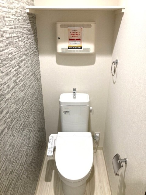 トイレ　同仕様
