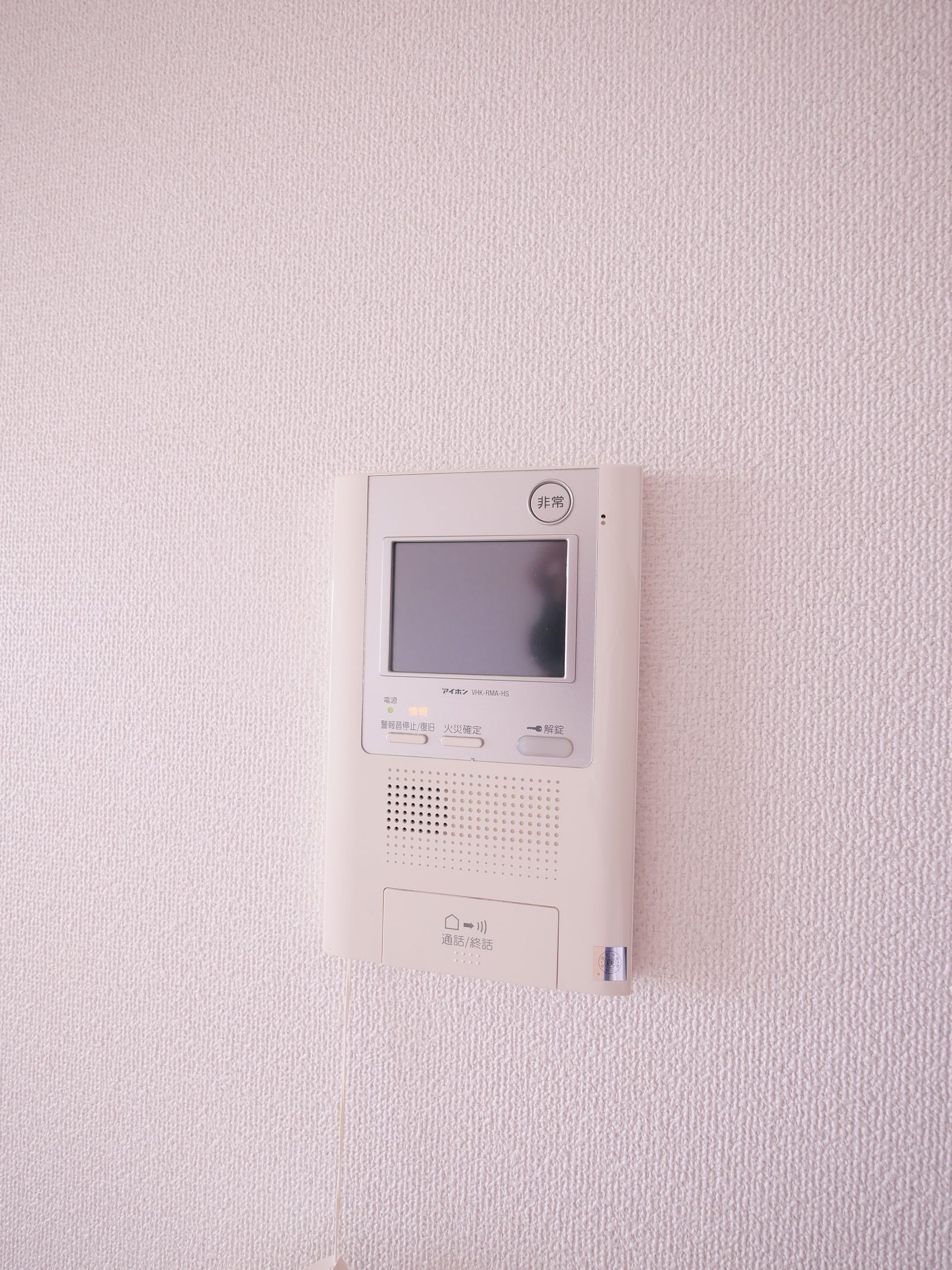 セキュリティ　写真は別号室です。現況優先になります。