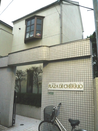 プラザ・ドゥ・チェリオの外観写真