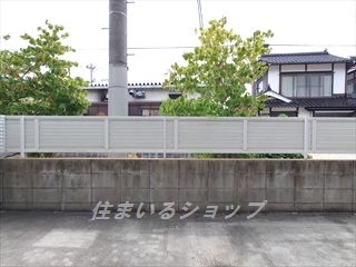 【安芸高田市吉田町吉田のアパートの眺望】