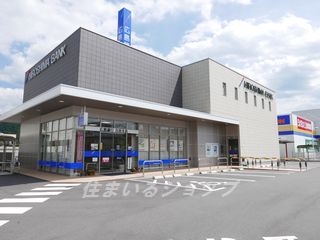 【安芸高田市吉田町吉田のアパートの銀行】