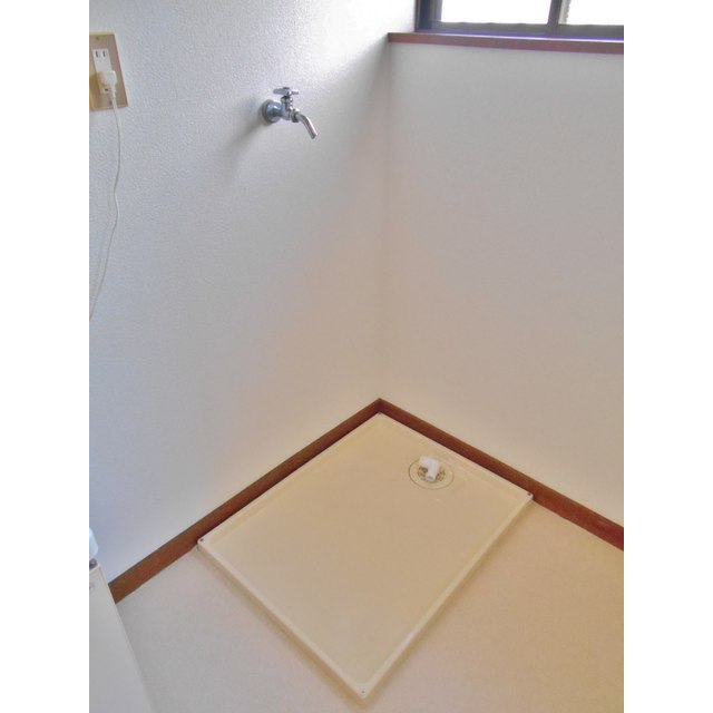 その他設備　室内洗濯機置き場　※イメージ