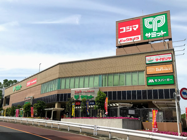 スーパー　サミットストア成城店（スーパー）まで349m