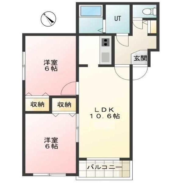 札幌市手稲区新発寒五条のマンションの間取り