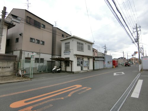 【寝屋川市清水町のマンションの警察署・交番】