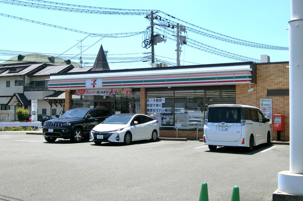 コンビニ　セブンイレブン新本宮店（コンビニ）まで1003m