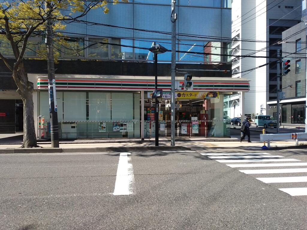 コンビニ　セブンイレブン新潟天神店（コンビニ）まで312m