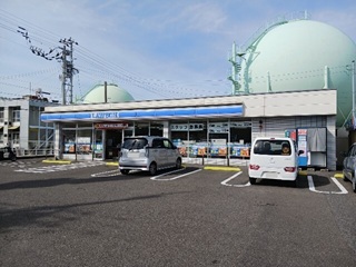 コンビニ　ローソン今治共栄町五丁目店（コンビニ）まで668m