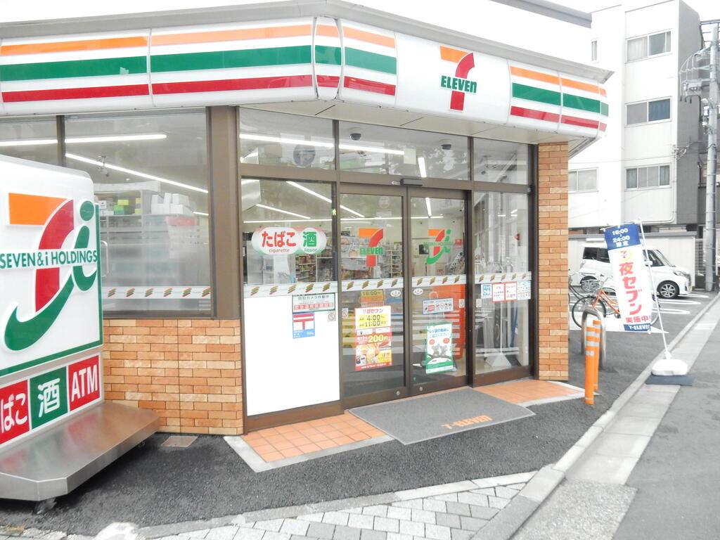 コンビニ　セブンイレブン川崎貝塚2丁目店（コンビニ）まで50m