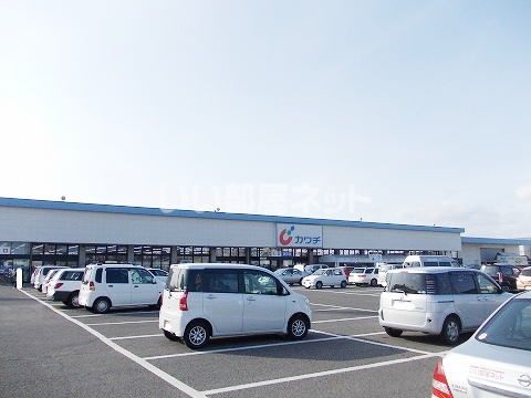 【郡山市富田町のアパートのドラックストア】