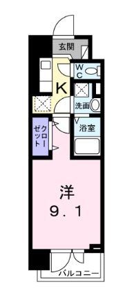 平塚市宝町のマンションの間取り