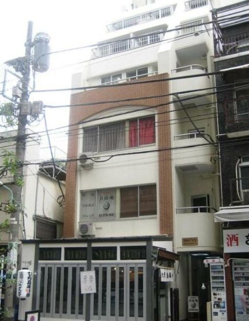 渋谷区円山町のマンションの建物外観
