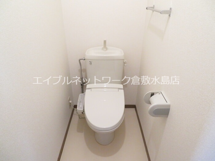 【倉敷市老松町のアパートのトイレ】