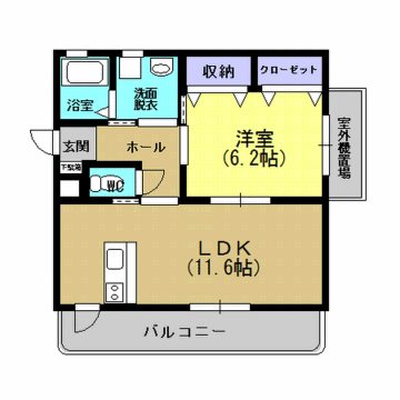 鹿児島市紫原のマンションの間取り