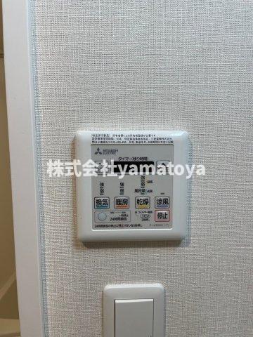 【CAVANA本町のその他設備】