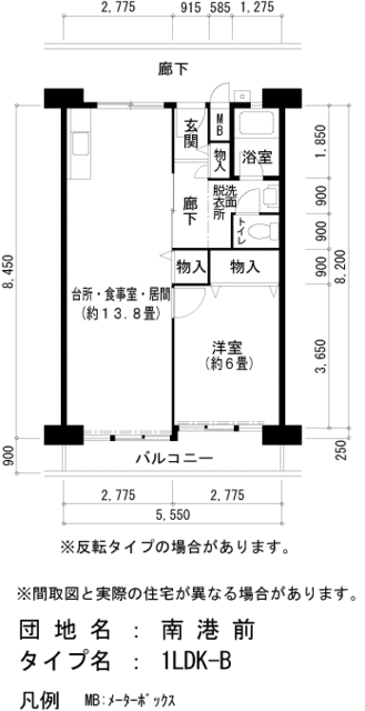 ＵＲ南港前の間取り