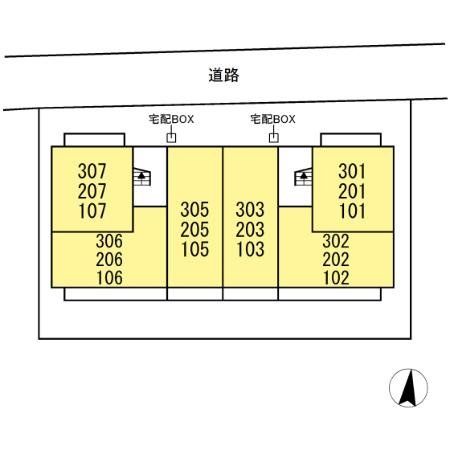 【大和市深見台のアパートのその他】