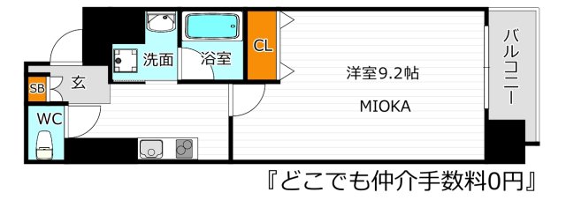 グランジュテ住吉の間取り