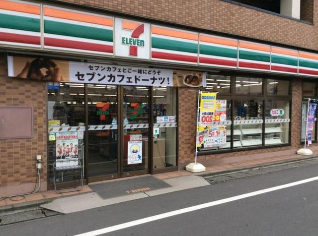 【川崎市多摩区菅のマンションのコンビニ】