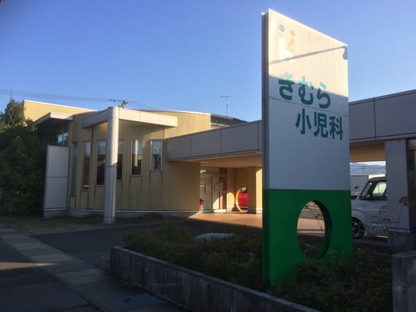 【越前市稲寄町のアパートの病院】