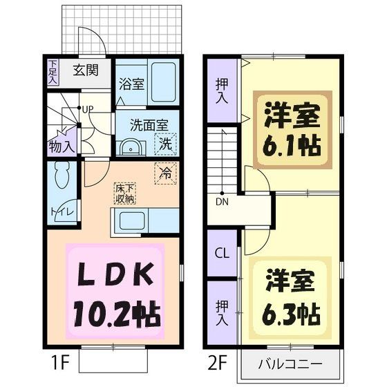 足利市小俣町のアパートの間取り