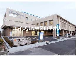 【岡山市南区福吉町のアパートの病院】