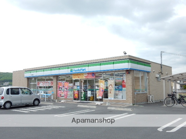 コンビニ　ファミリーマート雄町店（コンビニ）まで432m