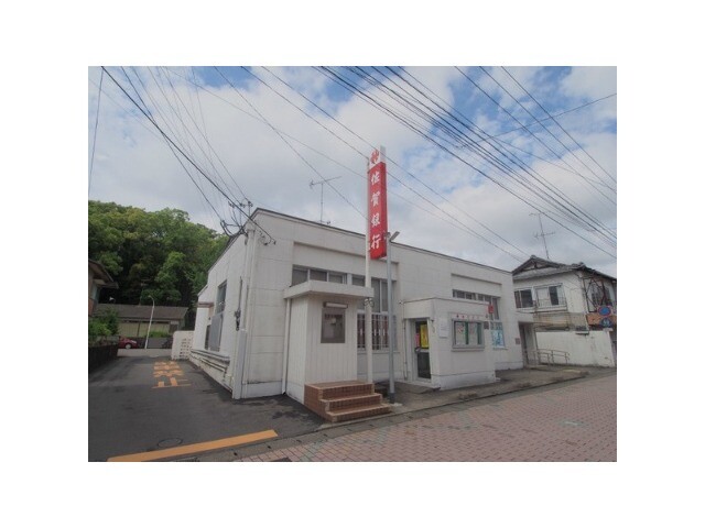 銀行　佐賀銀行大町出張所（銀行）まで963m