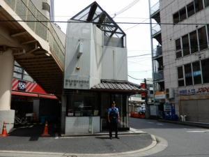 警察署・交番　大師前交番（警察署・交番）まで406m