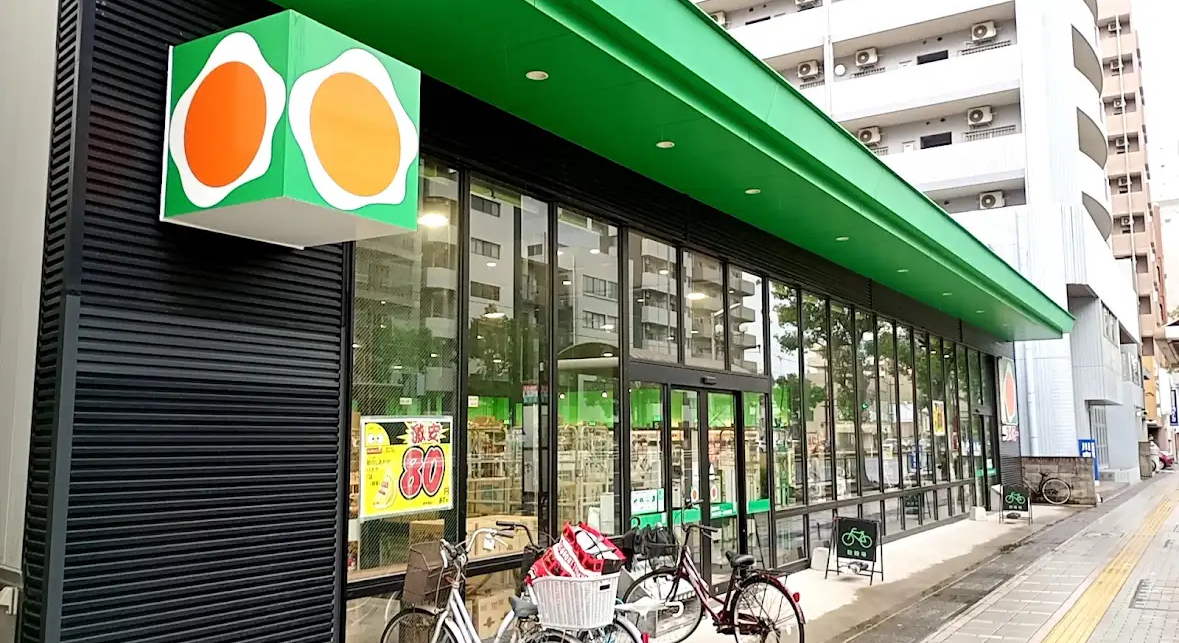 スーパー　タイヨー　荒田店（スーパー）まで450m