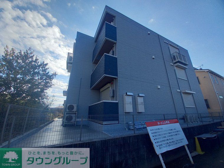 その他部屋・スペース　外観