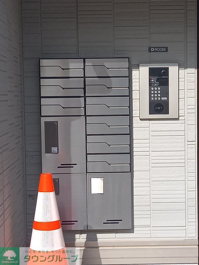 その他共有部分　共有部分