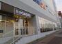 スーパー　阪急オアシス池田店（スーパー）まで667m