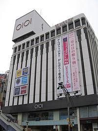ショッピングセンター　マルイ上野店（ショッピングセンター）まで311m