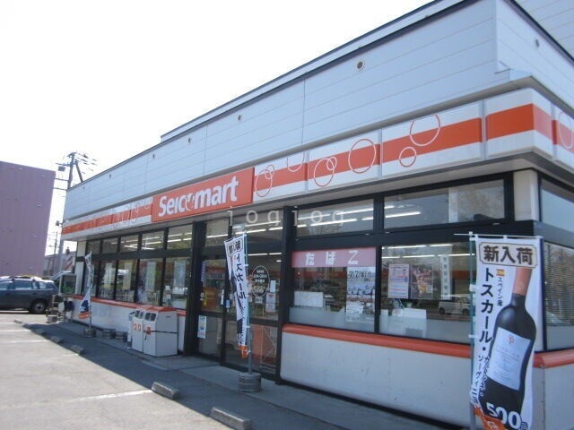 コンビニ　セーコーマートさちづる中店（コンビニ）まで278m