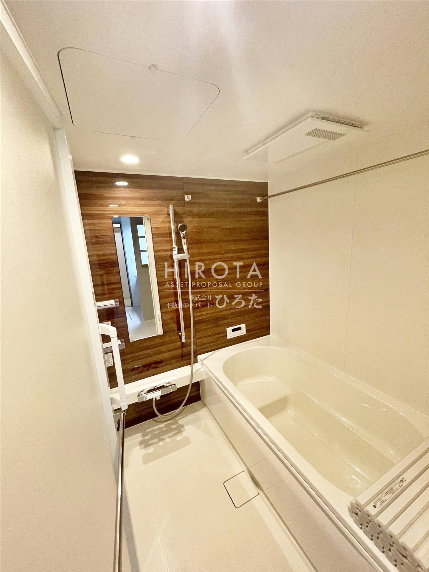 バス・シャワールーム