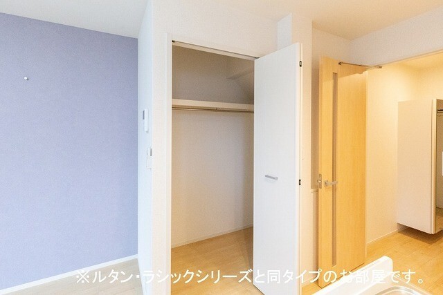 収納　ルタン・ラシックシリーズと同タイプのお部屋です。