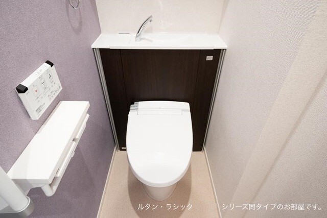 トイレ　ルタン・ラシックシリーズと同タイプのお部屋です。
