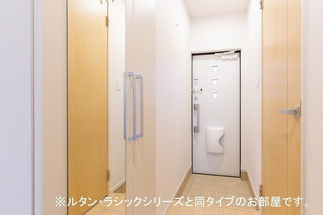 玄関　ルタン・ラシックシリーズと同タイプのお部屋です。