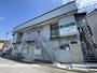 湯の川温泉駅より徒歩13分 築44年7ヶ月 2階建の賃貸物件